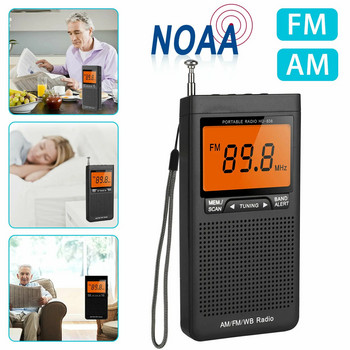 FM AM NOAA Джобно радио за спешни случаи Преносимо радио за времето с предупреждение за времето Будилник Автоматично търсене на канали Мини ръчно радио