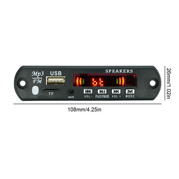 5/12V MP3 WMA декодерна платка USB TF FM радио Bluetooth-съвместим 5.0 аудио MP3 плейър модул с дистанционно управление за кола