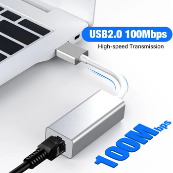 Προσαρμογέας USB 3.0 Ethernet 100M/1000Mbps Τύπος C σε RJ45 Lan για φορητό υπολογιστή MacBook iPad Switch Windows Thunderbolt 3 USBC κάρτα δικτύου