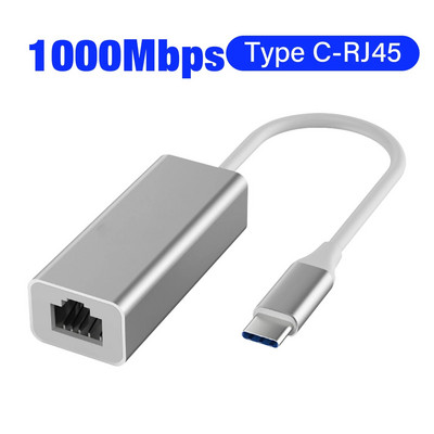 Προσαρμογέας USB 3.0 Ethernet 100M/1000Mbps Τύπος C σε RJ45 Lan για φορητό υπολογιστή MacBook iPad Switch Windows Thunderbolt 3 USBC κάρτα δικτύου