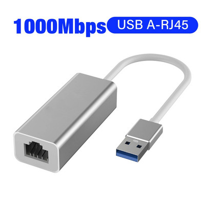 Προσαρμογέας USB 3.0 Ethernet 100M/1000Mbps Τύπος C σε RJ45 Lan για φορητό υπολογιστή MacBook iPad Switch Windows Thunderbolt 3 USBC κάρτα δικτύου