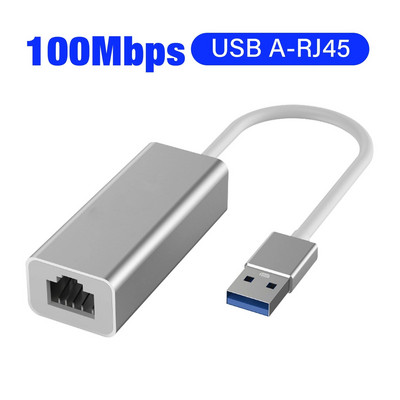 Προσαρμογέας USB 3.0 Ethernet 100M/1000Mbps Τύπος C σε RJ45 Lan για φορητό υπολογιστή MacBook iPad Switch Windows Thunderbolt 3 USBC κάρτα δικτύου