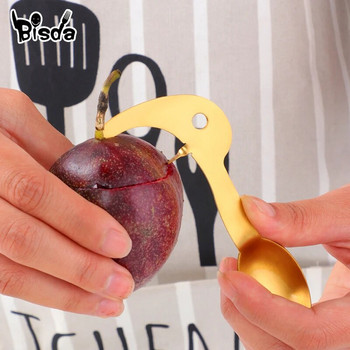 Отварачка за маракуя от неръждаема стомана Многофункционален нож Кухненски нож за отваряне на авокадо Специална лъжица Притурка Удобен инструмент
