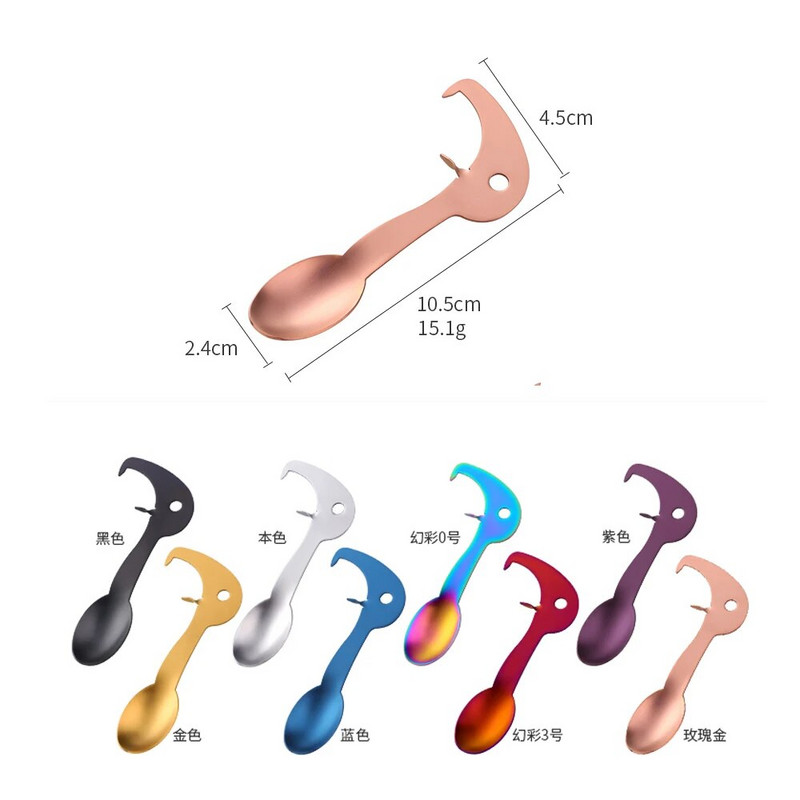 Deschizător de fructe de pasiune din oțel inoxidabil Cuțit multifuncțional de tăiere pentru avocado Cuțit de deschidere cu lingură specială Gadget Instrument de comoditate