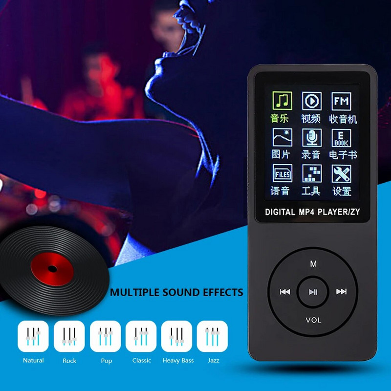 Φορητό Mp4 Player Οθόνη 1,8 ιντσών Fm Ραδιόφωνο Βιντεοπαιχνίδια Ταινία FM Stereo Radio Jpeg Λειτουργία περιήγησης φωτογραφιών Mp3 Players