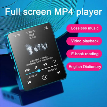 Плейър Автоматично четене на глас 2,5-инчов пълен сензорен екран 3,5 мм жак Mp3 Mp4 Поддръжка Amv/avi Видео формат Мини игра Mp5