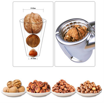 2022 New Crack Almond Walnut Hazel Filbert Nut Κουζίνα Καρυοθραύστης Sheller Clip Clamp Πένσα Cracker Pecan Hazelnut Crack Tools