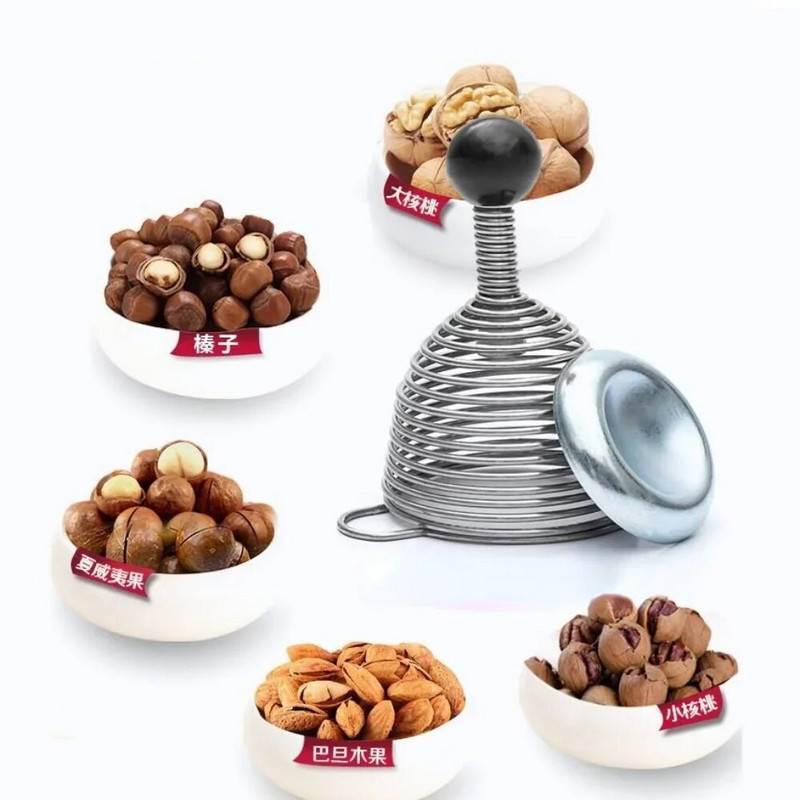 Pecan Clip Kuhinjski alat za guljenje Opruga od nehrđajućeg čelika Lješnjak Guljenje oraha Razbijanje oraha Slomljena ljuska Zlatno zvono