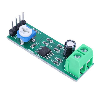 1-5pcs LM386 Audio Amplifier Module 200 Times Gain Digital Mono Amplifier Module 10K Adjustable Electronic Components