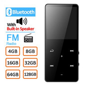 Nauja „HiFi“ nešiojama Mp3 Mp4 „Hifi“ muzikos grotuvas „Bluetooth“ suderinama palaikymo kortelė su FM žadintuvo Ebook įtaisytu garsiakalbiu