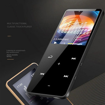 Νέο φορητό HiFi Mp3 Mp4 Hifi Music Player Κάρτα υποστήριξης συμβατή με Bluetooth με ενσωματωμένο ηχείο Ebook Ξυπνητήρι Fm