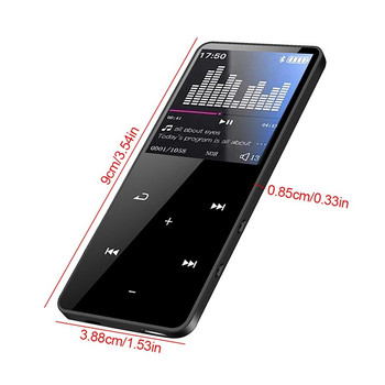 Νέο φορητό HiFi Mp3 Mp4 Hifi Music Player Κάρτα υποστήριξης συμβατή με Bluetooth με ενσωματωμένο ηχείο Ebook Ξυπνητήρι Fm