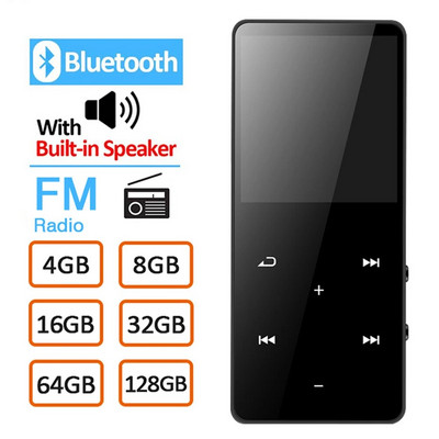 Uus HiFi kaasaskantav Mp3 Mp4 Hifi muusikapleier Bluetoothiga ühilduv tugikaart koos FM äratuskella e-raamatu sisseehitatud kõlariga