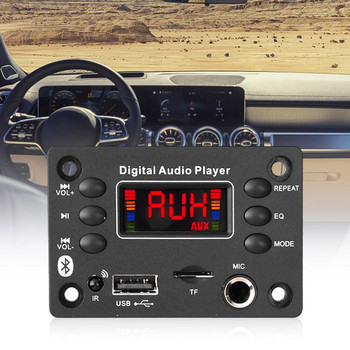 DC 7-16V Bluetooth 5.0 MP3 WMA WAV APE FLAC декодерна платка 2*25W усилвател Модул Автомобилен аудио микрофон Музикален плейър Високоговорител Радио