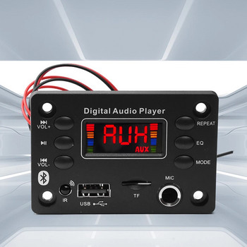 DC 7-16V Bluetooth 5.0 MP3 WMA WAV APE FLAC декодерна платка 2*25W усилвател Модул Автомобилен аудио микрофон Музикален плейър Високоговорител Радио