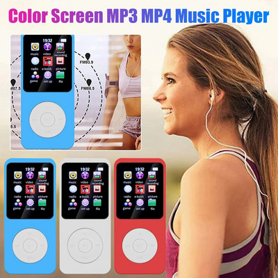1,8-инчов музикален плейър, цветен екран, MP3 MP4, вграден високоговорител Walkman, съвместим с Bluetooth 5.0 Mini E-Book Walkman за Windows XP