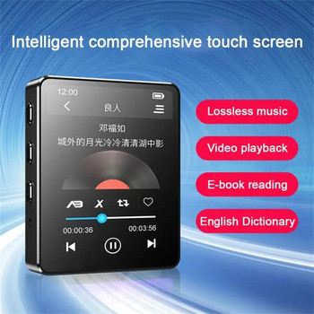 5.0 Lossless Музикален MP3 плейър Walkman MP3 MP4 Автоматично четене на глас Мини-игра 2.5 инча MP5 Електронна книга Видео плейър