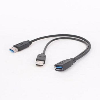 1 τμχ Μαύρο USB 3.0 Γυναικείο σε διπλό αρσενικό USB με καλώδιο επέκτασης δεδομένων Y πρόσθετης ισχύος για καλώδια υλικού υπολογιστή σκληρού δίσκου 2,5\