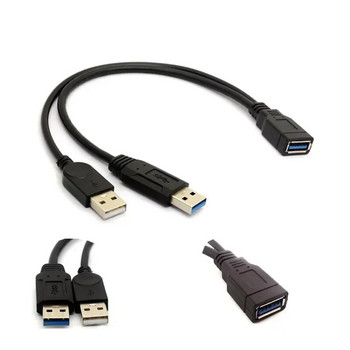 1бр черен USB 3.0 женски към двоен USB мъжки с допълнителна мощност Y удължителен кабел за 2,5\