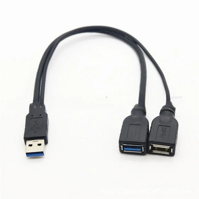 1 vnt. juodas USB 3.0 lizdas su dvigubu USB kištuku su papildomo maitinimo duomenų Y ilgintuvu, skirtas 2,5" mobiliojo kietojo disko kompiuterio aparatinės įrangos kabeliams