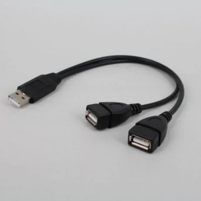 1 vnt. juodas USB 3.0 lizdas su dvigubu USB kištuku su papildomo maitinimo duomenų Y ilgintuvu, skirtas 2,5" mobiliojo kietojo disko kompiuterio aparatinės įrangos kabeliams