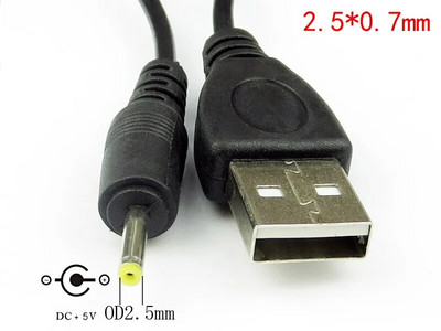 USB į DC maitinimo kabelio lizdas USB DC 2,0 * 0,6 mm 2,5 * 0,7 mm 3,5 * 1,35 mm 4,0 * 1,7 mm 5,5 * 2,1 mm 5 V nuolatinės srovės statinės lizdas USB maitinimo kabelio jungtis