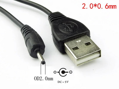 USB į DC maitinimo kabelio lizdas USB DC 2,0 * 0,6 mm 2,5 * 0,7 mm 3,5 * 1,35 mm 4,0 * 1,7 mm 5,5 * 2,1 mm 5 V nuolatinės srovės statinės lizdas USB maitinimo kabelio jungtis
