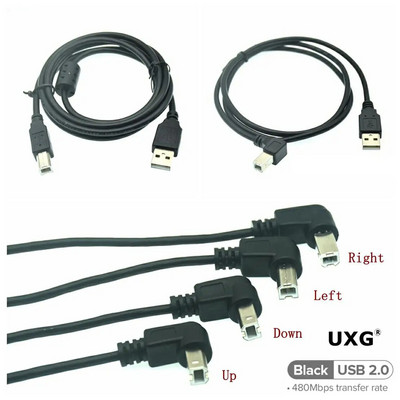 USB 2.0 A isane USB B isane tüüp B BM üles-alla ja parem- ja vasaknurk Printeriskanner 90 kraadi kaabel 50 cm 150 cm BM nurgeline kaabel