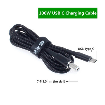 45W 65W 90W 100W USB тип C PD кабел за зареждане Кабел USB C щепсел Преобразувател към захранващ адаптер за лаптоп Конектор за универсални лаптопи