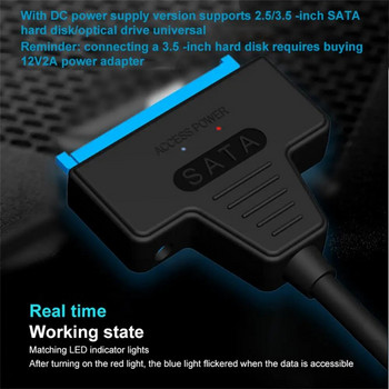 Aubess USB SATA 3 Cable Sata To USB 3.0 Adapter UP To 6 Gbps Υποστήριξη 2,5 ιντσών Εξωτερικός σκληρός δίσκος SSD Σκληρός Δίσκος 22 ακίδων Sata III A25 2.0
