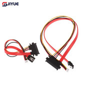 22 kontaktų (7+15) SATA duomenų ir maitinimo kombinuotas prailginimo kabelis iš lyties ir moteriško – SATA ilgintuvas 20 cm / 30 cm / 40 cm