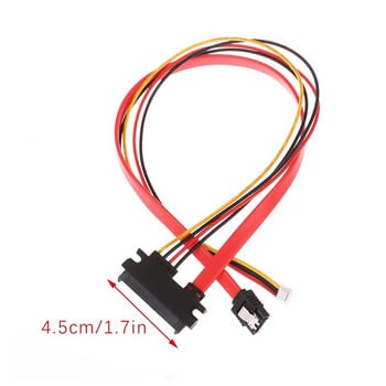 22-пинов (7+15) SATA мъжки към женски комбиниран удължителен кабел за данни и захранване - SATA удължител 20cm/30cm/40cm