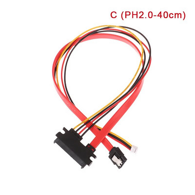 22 kontaktų (7+15) SATA duomenų ir maitinimo kombinuotas prailginimo kabelis iš lyties ir moteriško – SATA ilgintuvas 20 cm / 30 cm / 40 cm