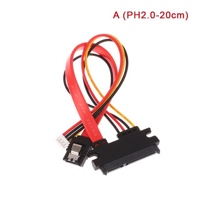 22 kontaktų (7+15) SATA duomenų ir maitinimo kombinuotas prailginimo kabelis iš lyties ir moteriško – SATA ilgintuvas 20 cm / 30 cm / 40 cm