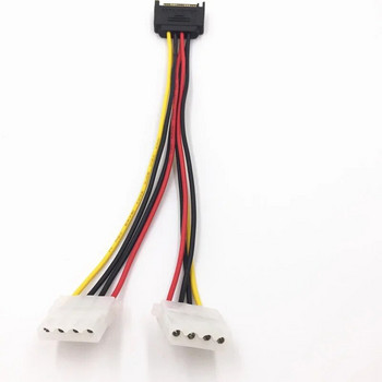 15-пинов SATA мъжки към 2 женски 15-пинов захранващ сплитер за твърд диск Висококачествен конектор захранващ кабел, подходящ за твърд диск