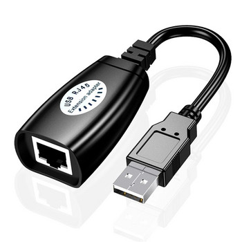 2 τεμ. USB σε RJ45 LAN επέκτασης προσαρμογέα καλωδίου LAN Over Cat5 RJ45 Cat6 Patch Cord Μαύρο Αξεσουάρ δικτύωσης