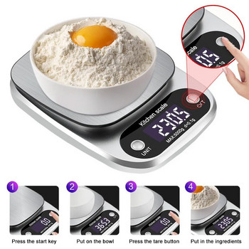 Битова кухненска везна Електронна везна за храна Везна за печене Измерващ инструмент Платформа от неръждаема стомана с LCD дисплей 5 кг/0,1 г