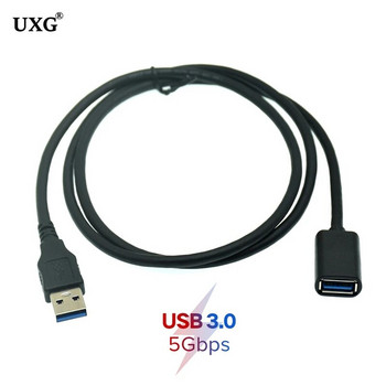 Τυπικό 5Gbps Super Speed USB 3.0 A male to a female Extension Short Cable 0,3m Blue 30cm/1FT