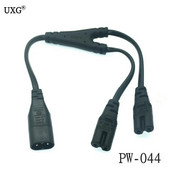 1 vnt. IEC 320 C8 2 kontaktų kištukas iki 2 x C7 lizdo Y padalintas maitinimo laidas Apie 28 cm IEC 320 C7–C8 ilginamieji laidai nuo C8 kištuko iki C7 lizdo