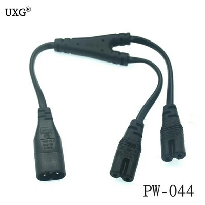 1 vnt. IEC 320 C8 2 kontaktų kištukas iki 2 x C7 lizdo Y padalintas maitinimo laidas Apie 28 cm IEC 320 C7–C8 ilginamieji laidai nuo C8 kištuko iki C7 lizdo