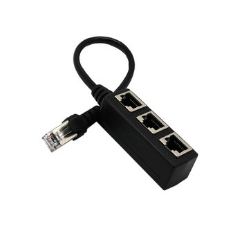 Ethernet кабел сплитер мрежов адаптер Ethernet сплитер 1 до 3 кабел RJ45 LAN Ethernet конектор адаптер