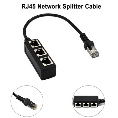 Ethernet кабел сплитер мрежов адаптер Ethernet сплитер 1 до 3 кабел RJ45 LAN Ethernet конектор адаптер