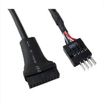 Μητρική πλακέτα Εσωτερική USB 2.0 9pin σε USB 3.0 Καλώδιο προσαρμογέα 20 ακίδων, Mainboard USB 3.0 20 pin Header to USB 2.0 9 pin Bridge Cable