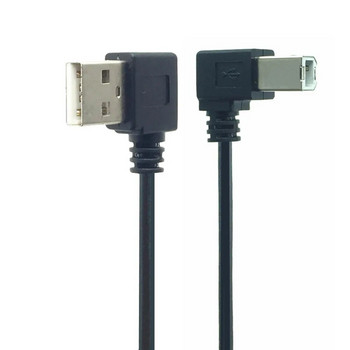 0,5M 1M 90 μοιρών USB 2.0 Type A Male to USB B Male Type BM Right Angle Scanner Printer 90 grade 50cm BM Angled Cable
