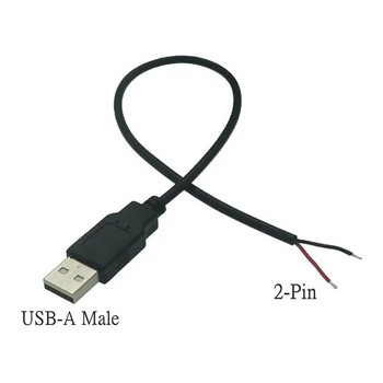 Καλώδιο τροφοδοσίας 0,3m/1m/2m Καλώδιο 2 ακίδων USB 2.0 Γυναικείο αρσενικό 4 ακίδων Wire Jack Charging Charging Cord Extension Connector DIY 5V Line