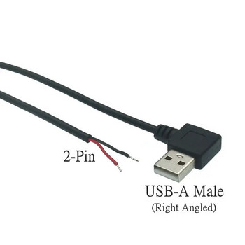 Καλώδιο τροφοδοσίας 0,3m/1m/2m Καλώδιο 2 ακίδων USB 2.0 Γυναικείο αρσενικό 4 ακίδων Wire Jack Charging Charging Cord Extension Connector DIY 5V Line
