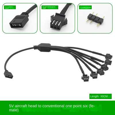 5V 3PIN 1 iki 1/2/3/4/5/6/8 Kompiuterio pagrindinės plokštės skirstytuvas Konvertavimo kabelis SM3P RGB ventiliatoriaus adapterio kištukinė/moteriška jungtis