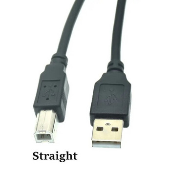 USB 2.0 печатен кабел тип A към B мъжки към мъжки принтер Къс кабел за Canon Epson HP ZJiang принтер за етикети DAC USB принтер 1M 3M 5