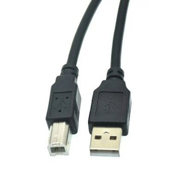 Καλώδιο εκτύπωσης USB 2.0 Τύπος A έως B Σύντομο καλώδιο εκτυπωτή από άνδρα σε άνδρα για εκτυπωτή Canon Epson HP ZJiang Label Εκτυπωτής DAC USB 1M 3M 5