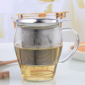 Мрежа от неръждаема стомана за многократна употреба Инфузер за чай Цедка за чай Чайник Чай Листа Филтър за подправки Съдове за напитки Кухненски аксесоари